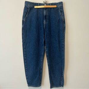 Zara Straight Leg Dark Wash Button Zip Closure Elastic Waist Denim Jeans